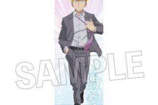 モブサイコ100 Ⅲ ロングホルダー 霊幻 新隆(力戦!!)
 アニメイトで
2025年06月発売 モブサイコ100 Ⅲ ロングホルダー 霊幻 新隆(力戦!!)
 アニメイトで
2025年06月発売