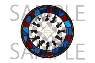 ツイステ ステンドグラス風アクリルコースター グロリアス・マスカレード  ver. A アニメイトで
2024/10/19 発売