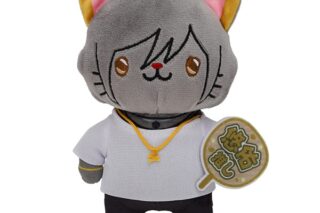 いれいす withCAT アイマスク付きぬいぐるみキーホルダーPlus/悠佑 アニメイトで
2026年01月 下旬 発売