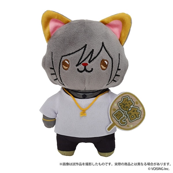 いれいす withCAT アイマスク付きぬいぐるみキーホルダーPlus/悠佑 アニメイトで
2026年01月 下旬 発売