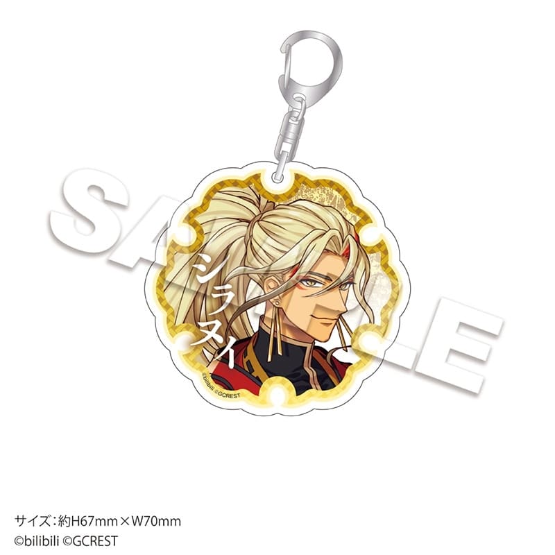 夢職人と忘れじの黒い妖精 アクリルキーホルダー シラヌイ アニメイトで
2023年05月発売