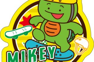 まいぜんシスターズ ダイカットステッカーミニ マイッキー「スケートボード」 アニメイトで
2022年02月発売