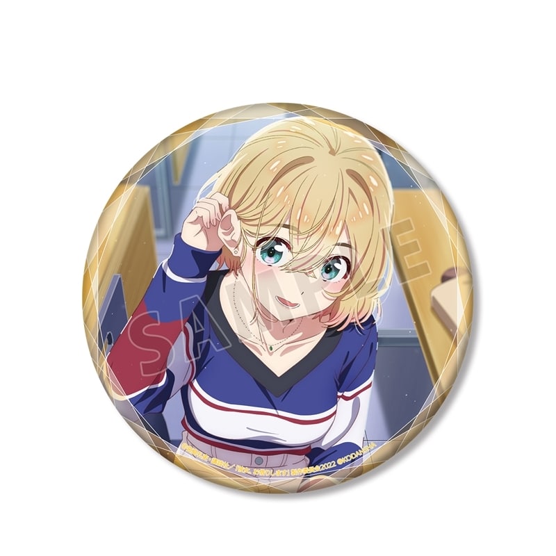 TVアニメ『彼女、お借りします』 七海麻美 BIG缶バッジ アニメイトで
2025/11/27 発売
