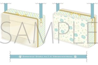 抱かれたい男1位に脅されています。 ぬいぐるみポーチ アニメイトで
2025/10/11 発売