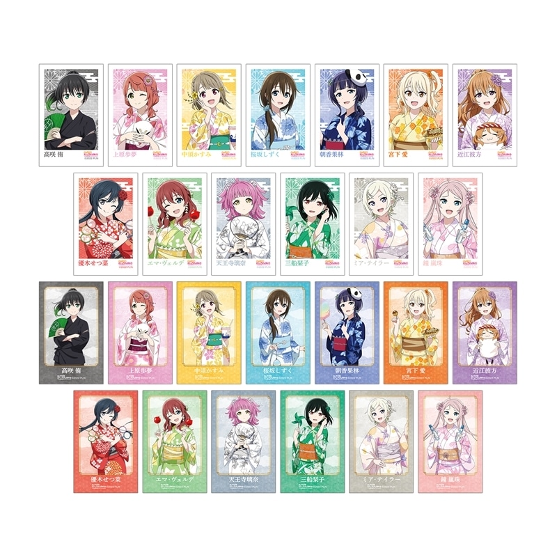 ラブライブ! ニジガク 描き下ろし 縁日ver. トレーディングインスタントカメラ風イラストカード
 
2026年1月17日発売
