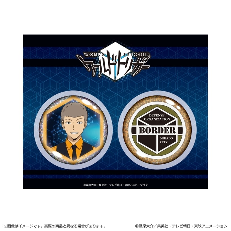 ワールドトリガー  第3 弾 ホログラム缶バッジセット/柿崎 国治
 
2025年11月下旬発売