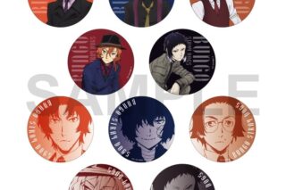 文豪ストレイドッグス (文スト) トレーディングキラキラ缶バッジ AGF2020ver.
 
2026年02月発売
で取扱中