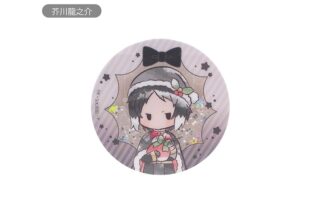 文豪ストレイドッグス (文スト) グリッターアクリルバッジ クリスマスVer. Vol.1 芥川龍之介
 
2025年12月下旬発売