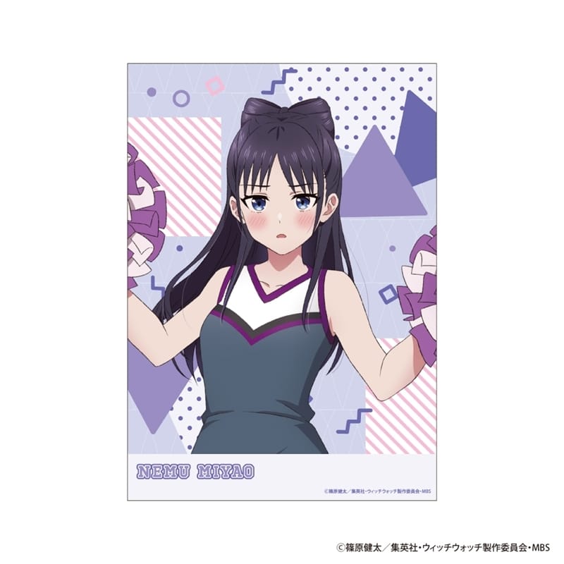 ウィッチウォッチ A3クリアポスター 応援団&チアver.(宮尾音夢)
 
2025年11月中旬発売