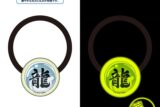 YAIBA (ヤイバ) 蓄光アクリルヘアゴム 第三弾/龍神の玉
 
2025年11月発売