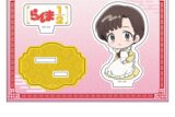 らんま1/2 ぺたん娘アクリルフィギュア vol.1 天道かすみ
 
2025年02月下旬発売