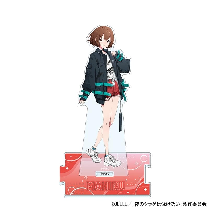 夜のクラゲは泳げない アクリルスタンド 光月 まひる(ガールズバンドクライ×夜のクラゲは泳げない コラボ ver.)
 
2025年08月上旬発売