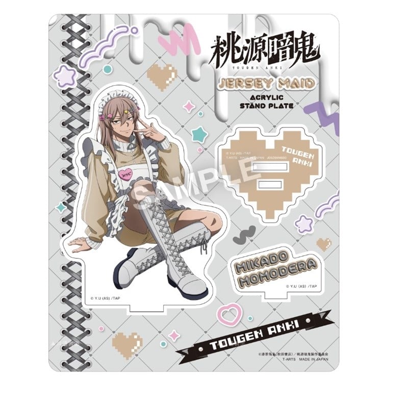 桃源暗鬼 ジャージメイドアクリルスタンドプレート 桃寺神門
 
2025年11月発売