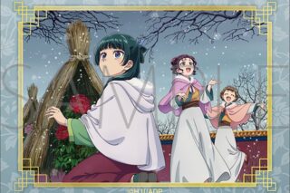 薬屋のひとりごと ステッカー/寒牡丹
 アニメイトで
2025/05/02 発売