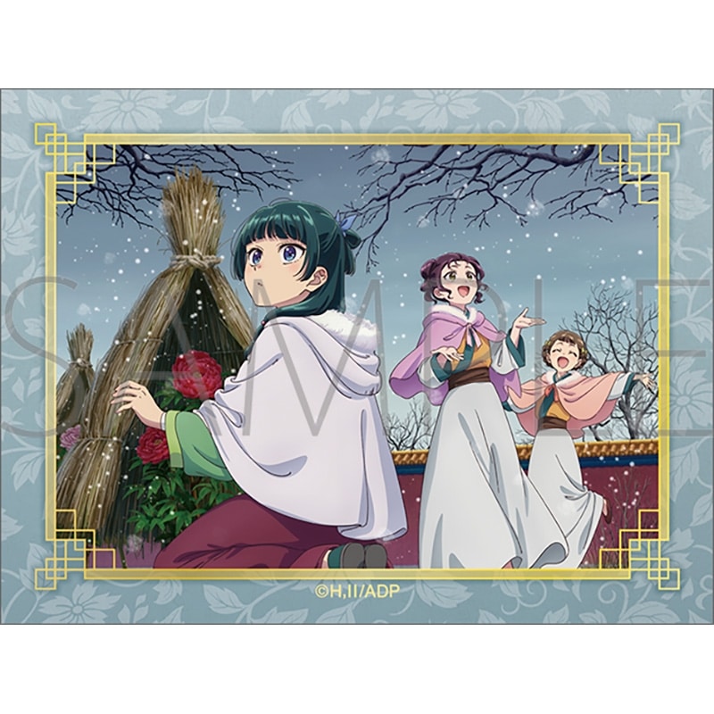 薬屋のひとりごと ステッカー/寒牡丹
 アニメイトで
2025/05/02 発売