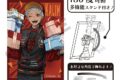 『ツイステ』 アート缶バッジ カリム・アルアジーム ユニオンバースデー アニメイトで
2025年04月発売