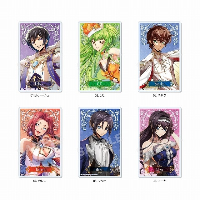 コードギアス  ロストストーリーズ アクリルカード/02 第2弾(全6種) アニメイトで
2025年05月 中旬 発売
