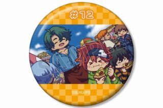 SK∞ エスケーエイト 集合 ゆるコマ 100mm缶バッジ ver.B アニメイトで
2025/04/17 発売 SK∞ エスケーエイト 集合 ゆるコマ 100mm缶バッジ ver.B アニメイトで
2025/04/17 発売