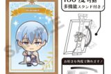 葬送のフリーレン アート缶バッジ ヒンメル 指輪
 
2024年07月発売
で取扱中 (アニメイト)