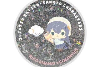 呪術廻戦 懐玉・玉折×サンリオキャラクターズ グリッターコースター 06.天内理子・こぎみゅん
 
2025年08月下旬発売
で取扱中