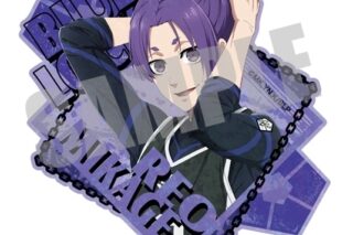 ブルーロック ダイカットステッカー 第二弾 御影 玲王
 
2023年06月下旬発売
で取扱中