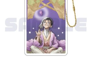 Dr.STONE グリッターキーホルダー 13.あさぎりゲン
 アニメイトで
2025年08月上旬発売