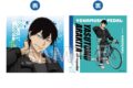 弱虫ペダル LIMIT BREAK ホテルコラボ第2弾 クッションカバー(荒北靖友)
 アニメイトで
2025年10月発売