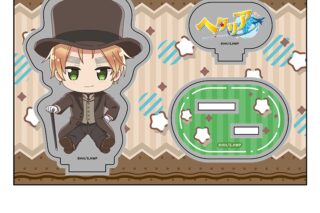 ヘタリア World★Stars ぺたん娘アクリルフィギュア イギリス
 アニメイトで
2025年08月下旬発売