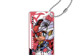 機動戦士ガンダム 水星の魔女 メカぐるみ ドミテリアキーチェーンJr. スレッタ・マーキュリー
 アニメイトで
2025年09月発売 機動戦士ガンダム 水星の魔女 メカぐるみ ドミテリアキーチェーンJr. スレッタ・マーキュリー
 アニメイトで
2025年09月発売