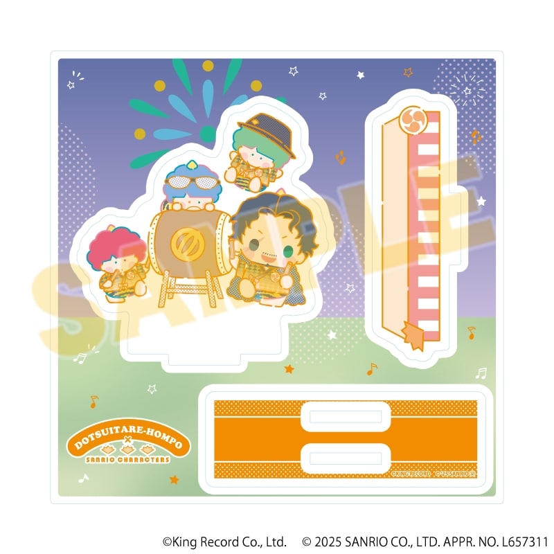 ヒプノシスマイク SANRIO NAKAYOKU EDIT アクリルスタンドプレート15/天谷奴 零 アニメイトで2025年11月発売