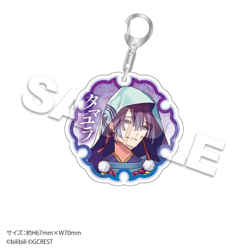 夢職人と忘れじの黒い妖精 アクリルキーホルダー タマユラ アニメイトで
2023年05月発売