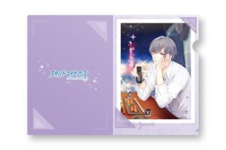 スタンドマイヒーローズ A4クリアファイル 15.都築京介 アニメイトで
2025年02月発売