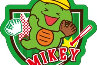 まいぜんシスターズ ダイカットステッカーミニ マイッキー「野球」 アニメイトで
2022年02月発売
