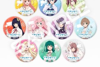 イキヅライブ! LOVELIVE! BLUEBIRD ランダム缶バッジ
 
2025年8月20日発売