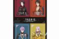 刀剣乱舞 廻 -虚伝 燃ゆる本能寺- PETANTシールD
 
2024年06月中旬発売
で取扱中 (アニメイト)