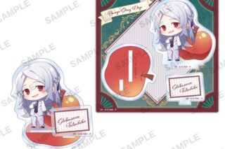 文豪ストレイドッグス (文スト) ジオラマアクリルスタンド DEAD APPLE ver. 澁澤龍彦【再販】
 
2025年12月12日発売
で取扱中