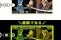 YAIBA (ヤイバ) 蓄光キーホルダー 第三弾/柳生十兵衛三厳
 
2025年11月発売