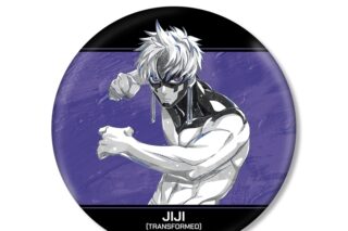 TVアニメ『ダンダダン』 ジジ(変身) Ani-Art BLACK LABEL BIG缶バッジ
 
2026年1月17日発売