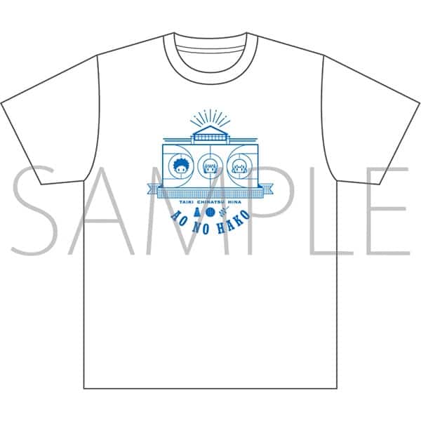 アオのハコ Tシャツ 
2025年3月15日発売