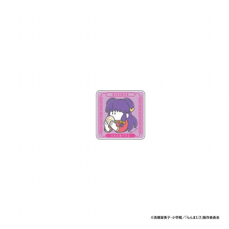 らんま1/2 いただきますアクリルステッカー シャンプー
 
2025年02月中旬発売