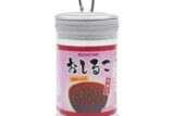 時々ボソッとロシア語でデレる隣のアーリャさん おしるこ缶ポーチ【アクロス】
 
2025年12月下旬発売