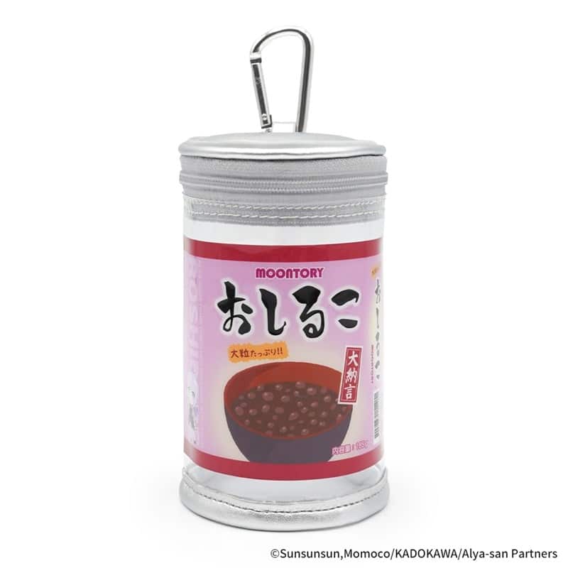 時々ボソッとロシア語でデレる隣のアーリャさん おしるこ缶ポーチ【アクロス】
 
2025年12月下旬発売