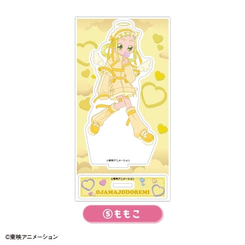 おジャ魔女どれみドッカ～ン! アクリルスタンド ⑤ももこ [カラ鉄コラボ]
 
2025年07月発売
で取扱中