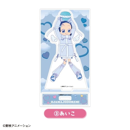 おジャ魔女どれみドッカ～ン! アクリルスタンド ③あいこ [カラ鉄コラボ]
 
2025年07月発売
で取扱中