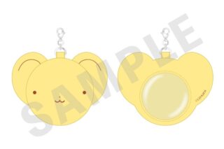 カードキャプターさくら  ケロちゃん合皮缶バッジケース
 
2026年01月発売
で取扱中