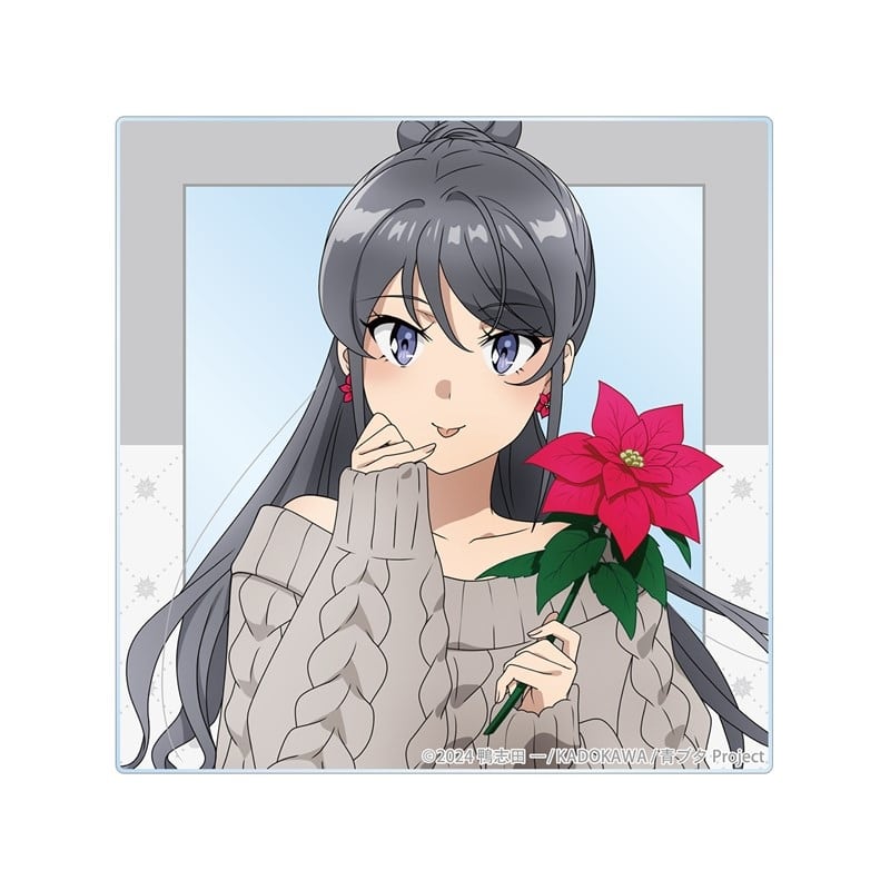 青春ブタ野郎はサンタクロースの夢を見ない 描き下ろし 桜島麻衣(冬) アクリルカード 
 
2025年11月22日発売
で取扱中