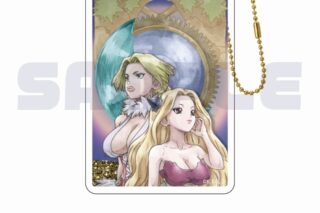 Dr.STONE グリッターキーホルダー 12.花田 仁姫・北東西 南
 アニメイトで
2025年08月上旬発売