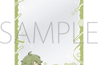 NU: カーニバル 硬質カードケース/オリビン
 
2025/04/26 発売 NU: カーニバル 硬質カードケース/オリビン
 
2025/04/26 発売