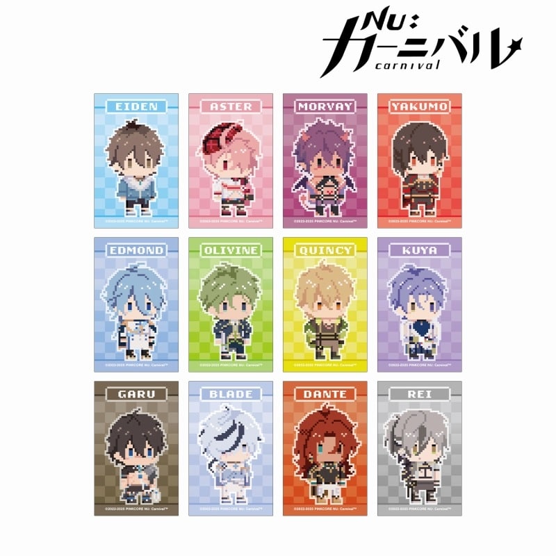 NU: カーニバル トレーディングドット絵イラストカード
 
2025/08/07 発売