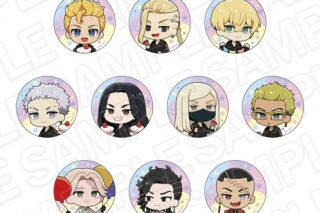 TVアニメ東京リベンジャーズ カンバッジ(ブラインド)バースデーパーティー ver.
 アニメイトで
2025年12月発売